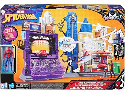 Ville Spiderman Lanceur de toiles 45 cm de haut - 30 fonctions + 1 figurine Spider-man - Marvel - Hasbro G0737