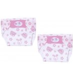 2 COUCHES CULOTTE OURSON / LAPIN EN TISSU AVEC SCRATCH SUR LES COTES BABY BORN - 36 CM - ZAPF CREATION - 828908