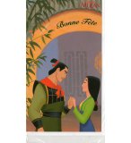 CARTE BONNE FTE DISNEY + ENVELOPPE : PRINCESSE MULAN ET SON PERE - ENFANT - FILLE - CARTERIE (63)