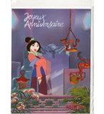 CARTE D'ANNIVERSAIRE DISNEY + ENVELOPPE : PRINCESSE MULAN - JOYEUX ANNIVERSAIRE (45)