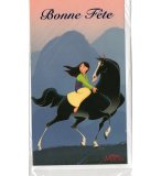 CARTE ENFANT DISNEY BONNE FTE MULAN (51)