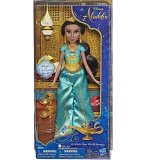 COFFRET ALADDIN : PRINCESSE JASMINE QUI CHANTE - POUPEE MANNEQUIN DISNEY COLLECTION - HASBRO E5442