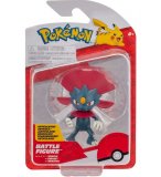 COFFRET POKEMON BATTLE FIGURE DIMORET - POKEMON - FIGURINE ACTION - BANDAI