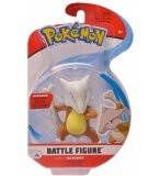 COFFRET POKEMON BATTLE FIGURE OSSATUEUR - POKEMON - FIGURINE ACTION - BANDAI - 97628 
