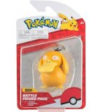 COFFRET POKEMON BATTLE FIGURE PSYKOKWAK - POKEMON - FIGURINE ACTION - BANDAI 35856