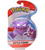 COFFRET POKEMON BATTLE FIGURE SPECTRUM - POKEMON - FIGURINE ACTION - TOMY - 97629