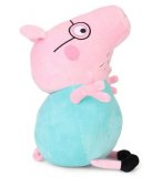 GRANDE PELUCHE PEPPA PIG : PAPA PIG 50 CM - PELUCHE LICENCE PEPPA LE COCHON