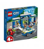 LEGO CITY 60370 LA COURSE-POURSUITE AU POSTE DE POLICE