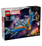 LEGO MARVEL 76286 LES GARDIENS DE LA GALAXIE : LE VAISSEAU MILAN