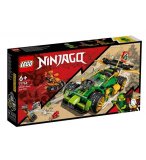 LEGO NINJAGO 71763 LA VOITURE DE COURSE DE LLOYD - EVOLUTION