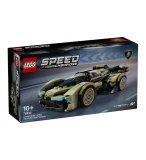 LEGO SPEED CHAMPIONS 76923 LAMBORGHINI LAMBO V12 VISION GT SUPER CAR
