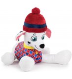 PELUCHE CHIEN MARCUS COUCHE 50 CM - PAT' PATROUILLE - PELUCHE LICENCE PAW PATROL