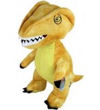 PELUCHE DINOSAURE T-REX GEANT JAUNE 53 CM - JURASSIC WORLD - GRANDE PELUCHE LICENCE