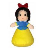 PELUCHE DISNEY : PRINCESSE BLANCHE NEIGE 17 CM - POUPEE - NICOTOY