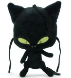 PELUCHE MIRACULOUS : PLAGG 29 CM - CHAT NOIR - PELUCHE LICENCE