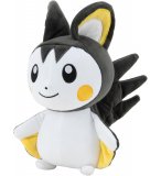 PELUCHE POKEMON EMOLGA 25 CM - PELUCHE LICENCE 