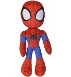PELUCHE SPIDER-MAN AVEC SON 26 CM - SPIDERMAN - PELUCHE LICENCE