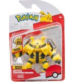 POKEMON BATTLE FEATURE FIGURE ELEKABLE - POKEMON - FIGURINE ACTION DELUXE - BANDAI - 38247