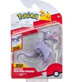 POKEMON BATTLE FEATURE FIGURE PTERA - POKEMON - FIGURINE ACTION DELUXE - BANDAI