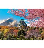 PUZZLE CHATEAU D'OSAKA 2000 PIECES - COLLECTION JAPON - PAYSAGE MONTAGNE - EDUCA - 19276