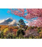 PUZZLE CHATEAU D'OSAKA 2000 PIECES - COLLECTION JAPON - PAYSAGE MONTAGNE - EDUCA - 19276