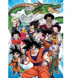 PUZZLE DRAGON BALL Z VEGETA - SON GOKU - SON GOTEN - PICCOLO -1000 PIECES - COLLECTION DESSINS ANIMES - EDUCA 18496