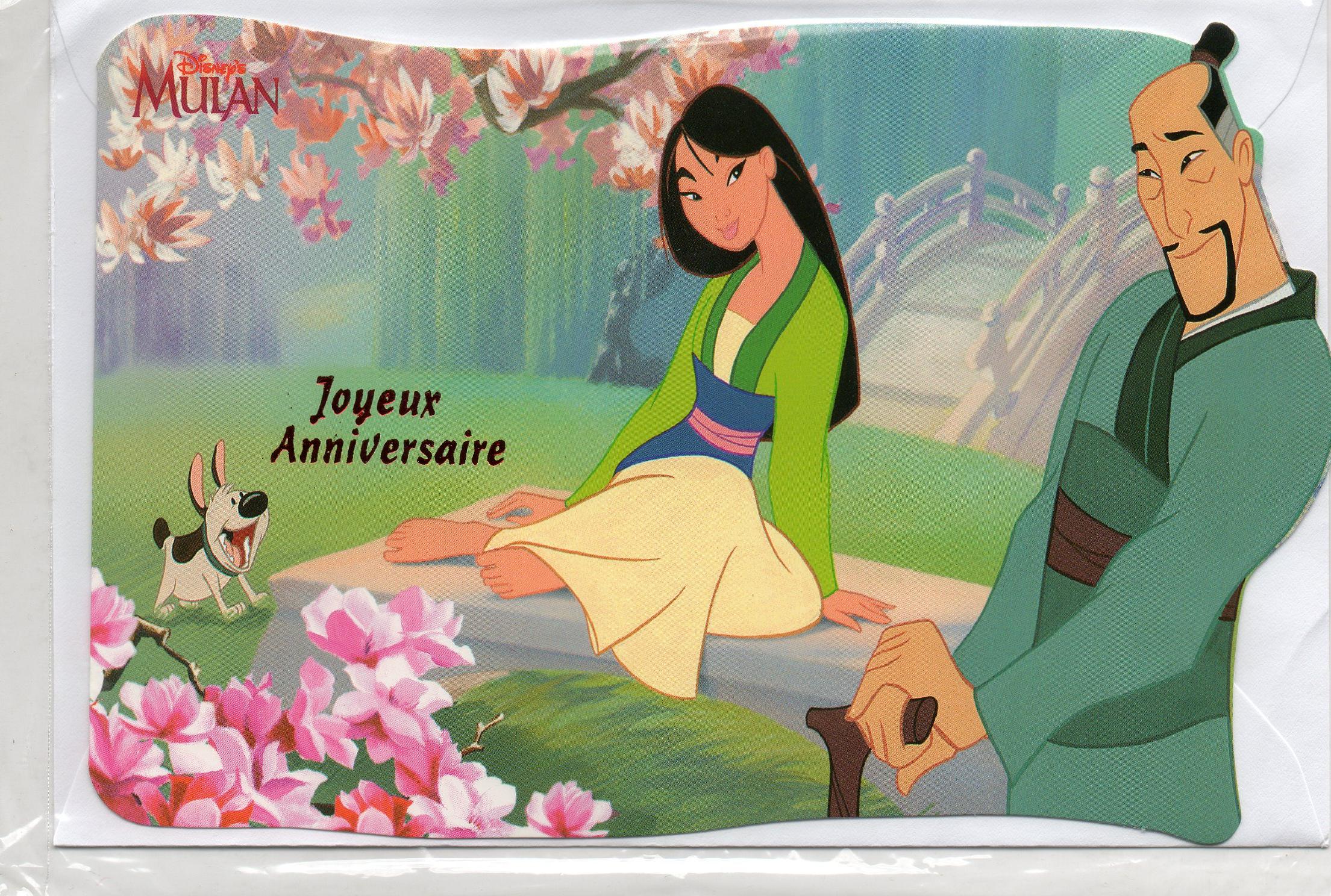 Carte D Anniversaire Disney Mulan Cavernedesjouets