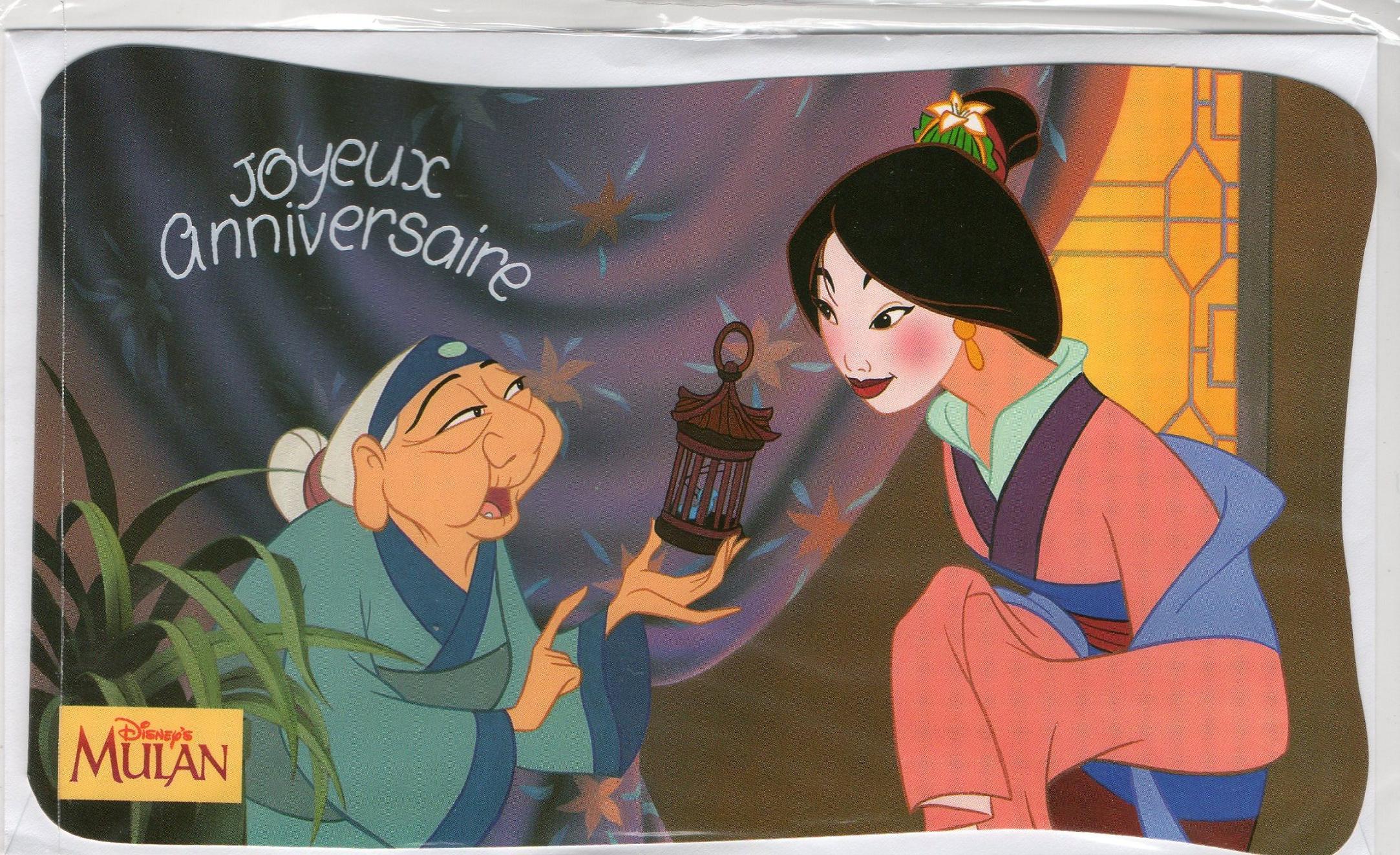 Carte Carterie Anniversaire Carte Carterie Anniversaire