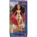 COFFRET ALADDIN : DALIA LA MEILLEURE AMIE DE JASMINE - POUPEE MANNEQUIN DISNEY COLLECTION - HASBRO E7016