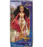 COFFRET ALADDIN : DALIA LA MEILLEURE AMIE DE JASMINE - POUPEE MANNEQUIN DISNEY COLLECTION - HASBRO E7016