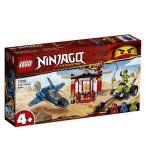 LEGO NINJAGO LEGACY 71703 LE COMBAT DU SUPERSONIQUE