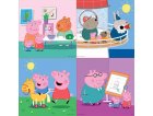 4 PUZZLES PROGRESSIFS : PEPPA LE COCHON / PIG 12 - 16 - 20 - 25 PIECES - EDUCA - 16817
