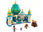 LEGO DISNEY 43181 RAYA ET LE PALAIS DU COEUR