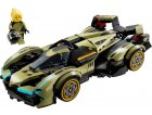 LEGO SPEED CHAMPIONS 76923 LAMBORGHINI LAMBO V12 VISION GT SUPER CAR
