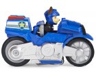 PAT PATROUILLE MOTO PUPS : CHASE AVEC SA MOTO POLICE A RETROFRICTION - FIGURINE CHIEN - VEHICULE DE LUXE - PAW PATROL - SPIN MASTER