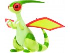 POKEMON BATTLE FEATURE FIGURE LIBEGON - POKEMON - FIGURINE ACTION DELUXE 