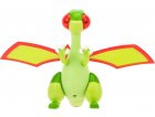 POKEMON BATTLE FEATURE FIGURE LIBEGON - POKEMON - FIGURINE ACTION DELUXE 