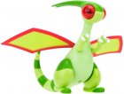 POKEMON BATTLE FEATURE FIGURE LIBEGON - POKEMON - FIGURINE ACTION DELUXE 