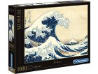 PUZZLE LA GRANDE VAGUE DE KANAGAWA 1000 PIECES - COLLECTION ART - CLEMENTONI - 39378